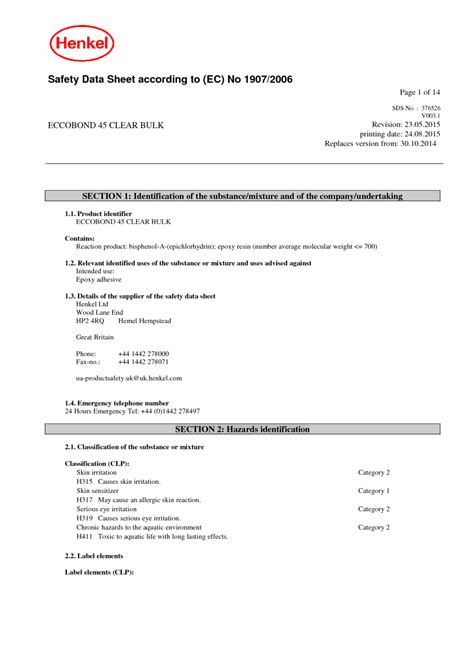 eccobond 45 black datasheet.